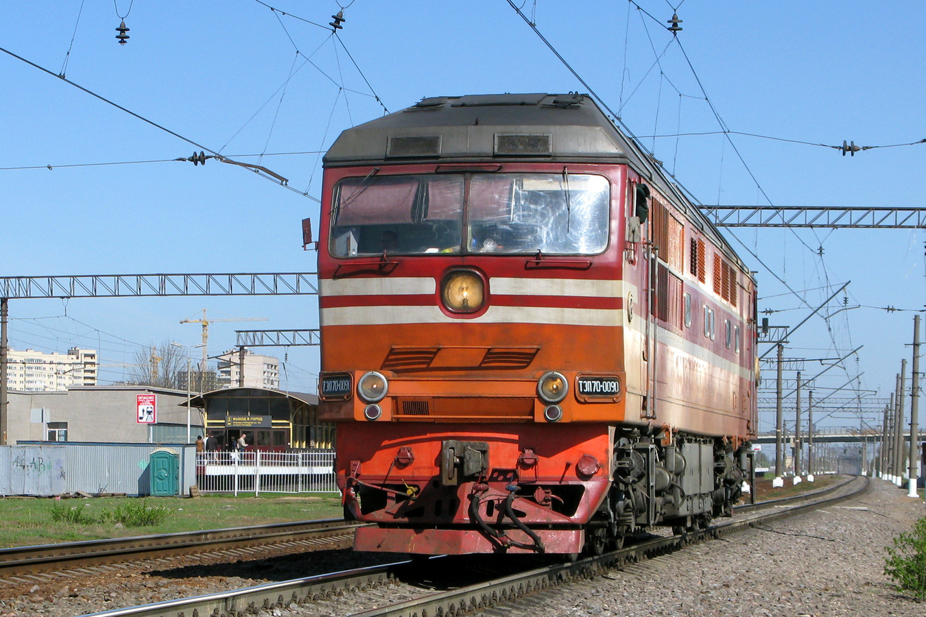 ТЭП70-0090