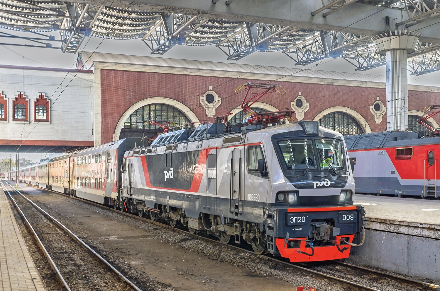 ЭП20-009