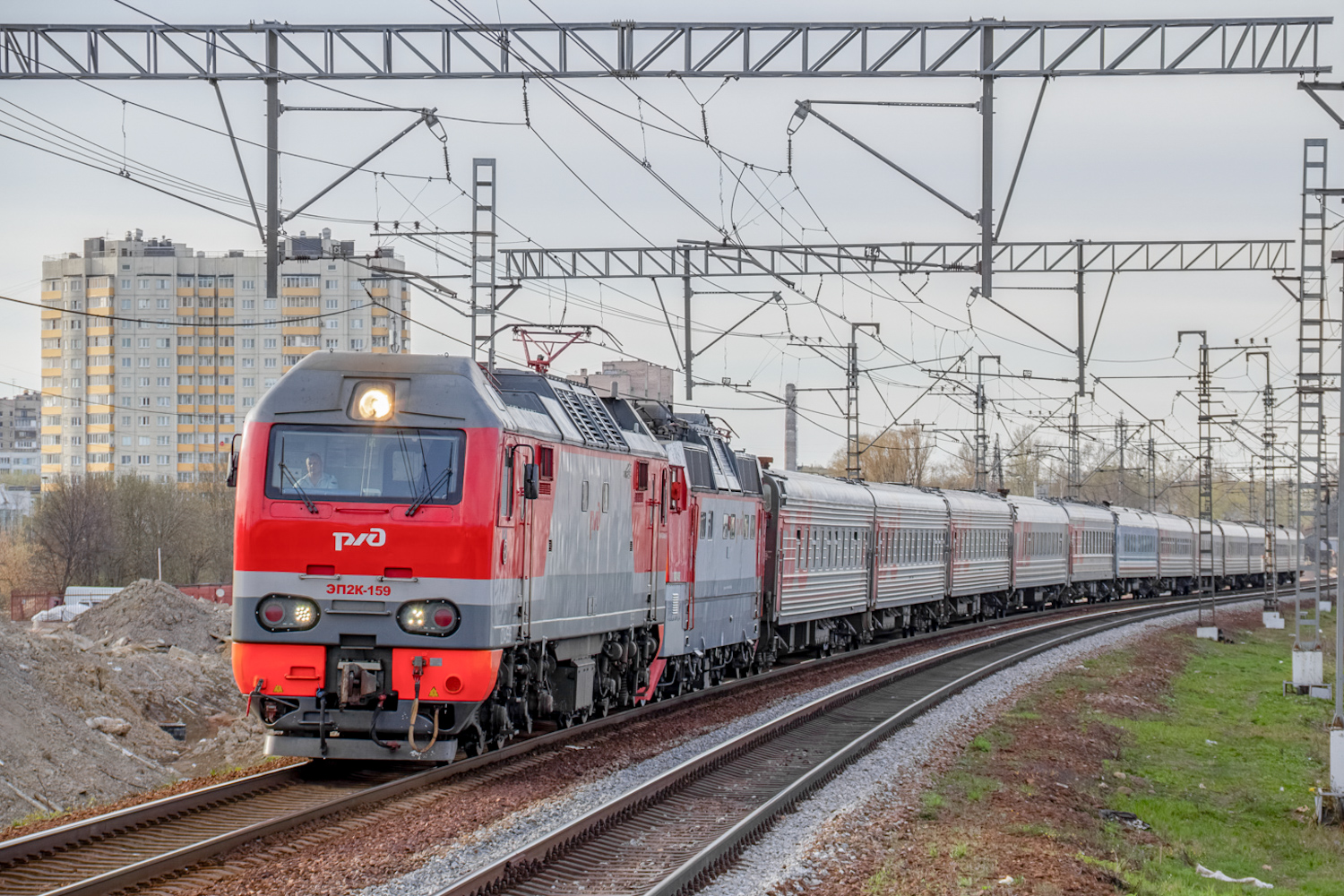 ЭП2К-159