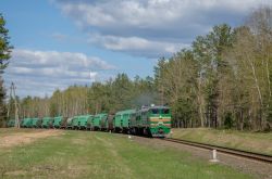771 КБ