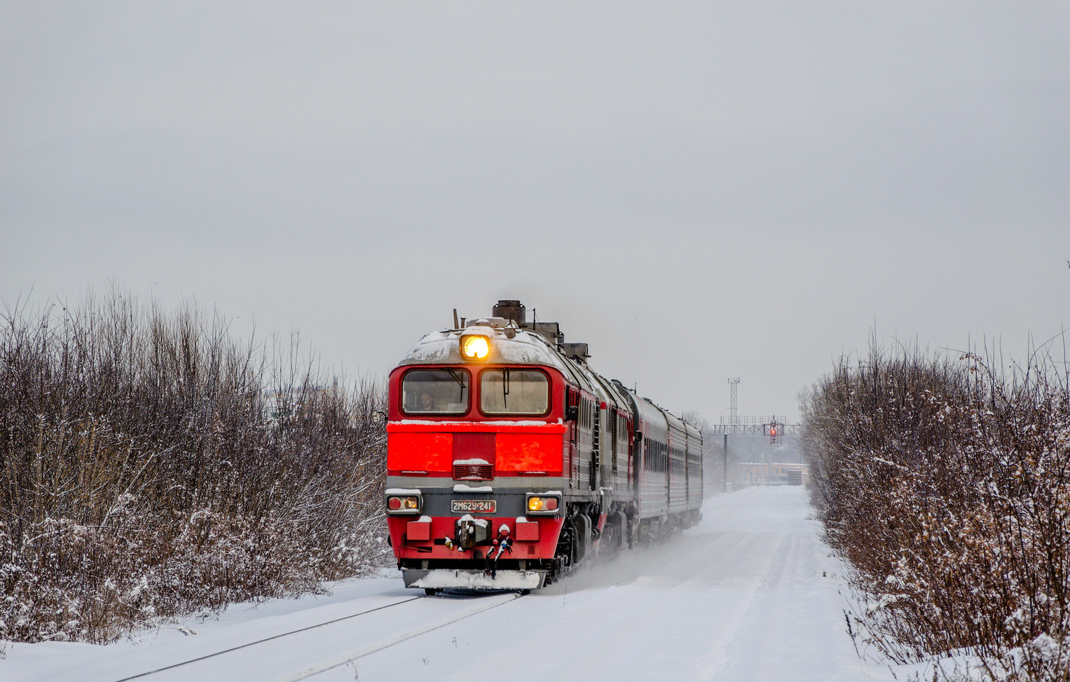 2М62У-0241