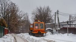 570 КБ