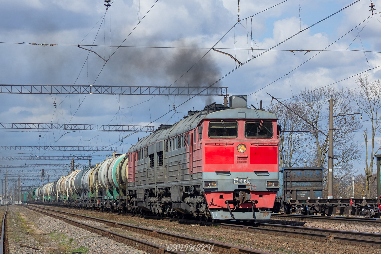 2ТЭ116-1552