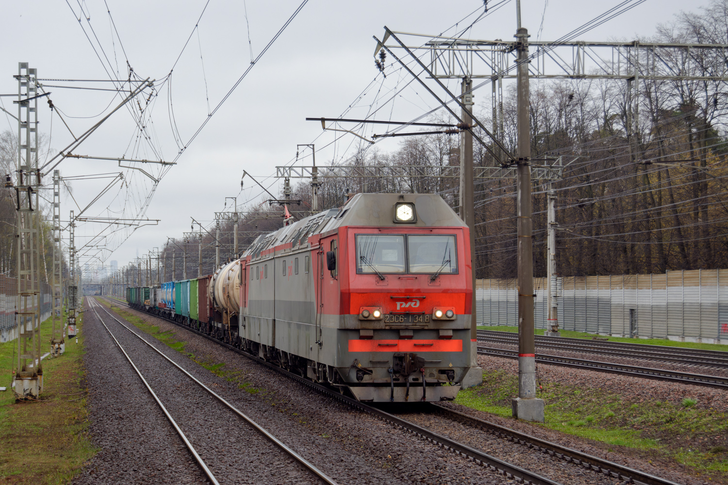 2ЭС6-1348