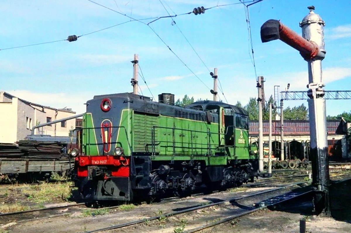 ТГМ3А-1467
