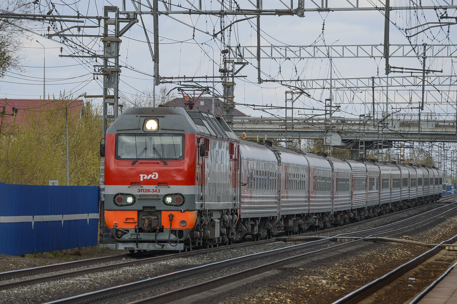 ЭП2К-343