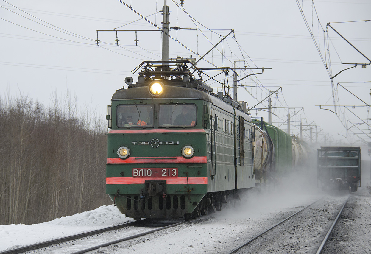 ВЛ10-213