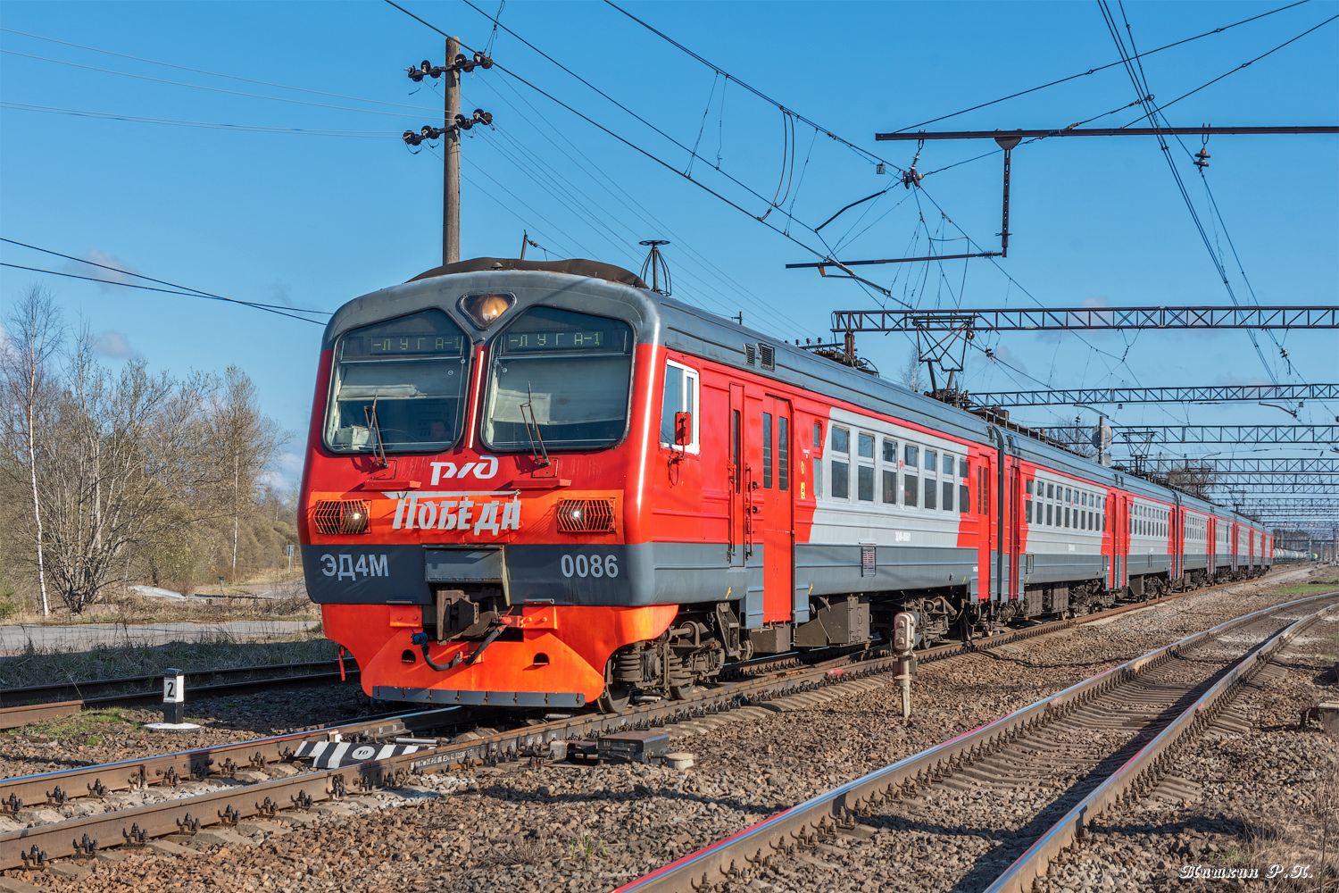 ЭД4М-0086
