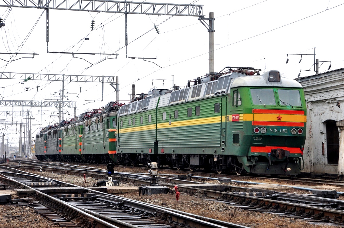 ЧС8-062