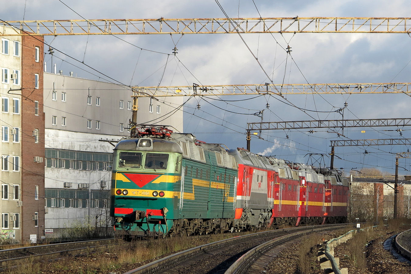 ЧС7-080