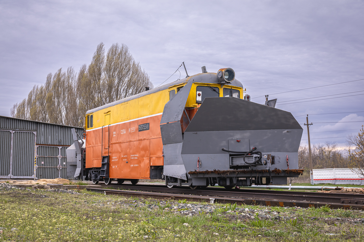 СДПМ-2551
