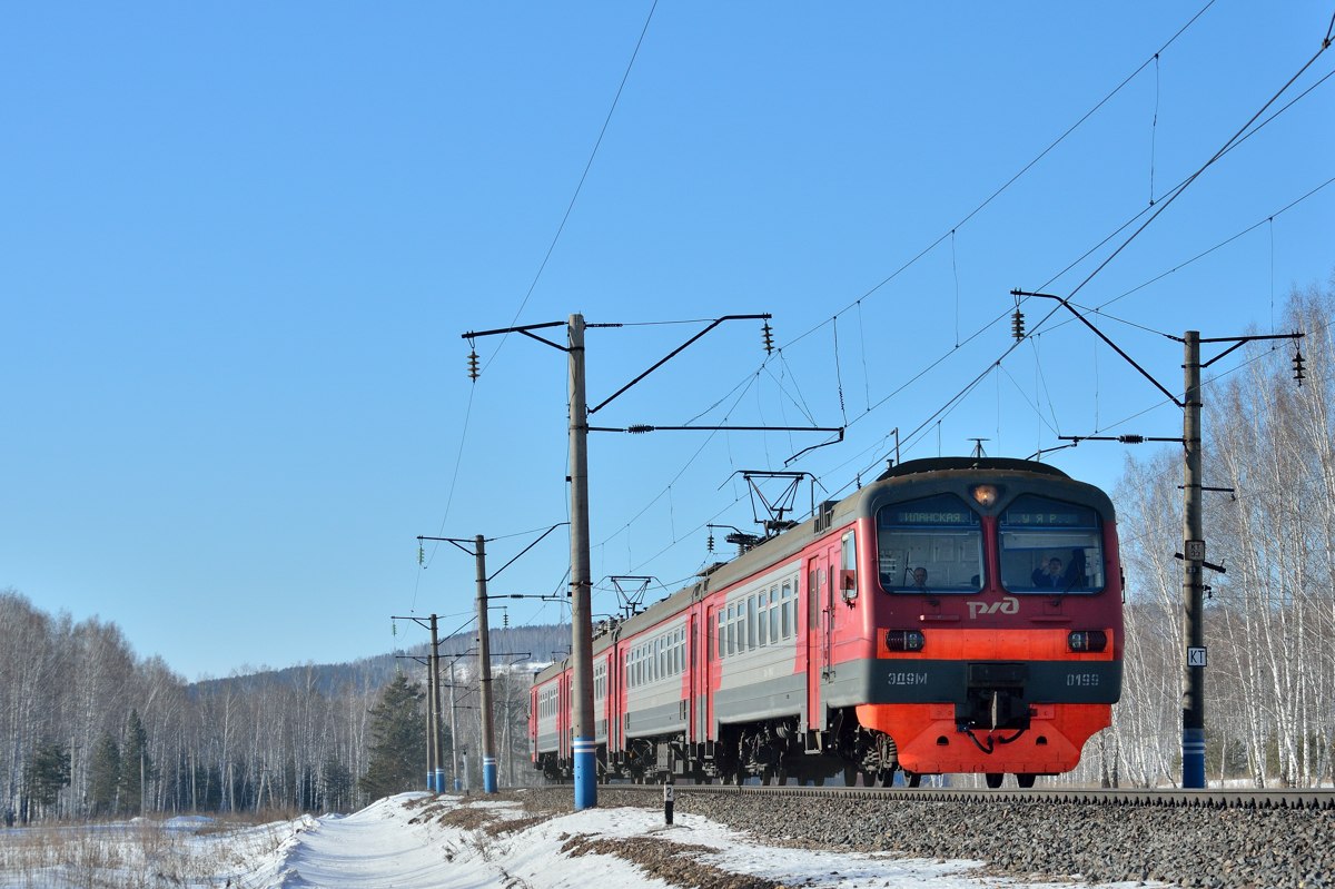 ЭД9М-0199