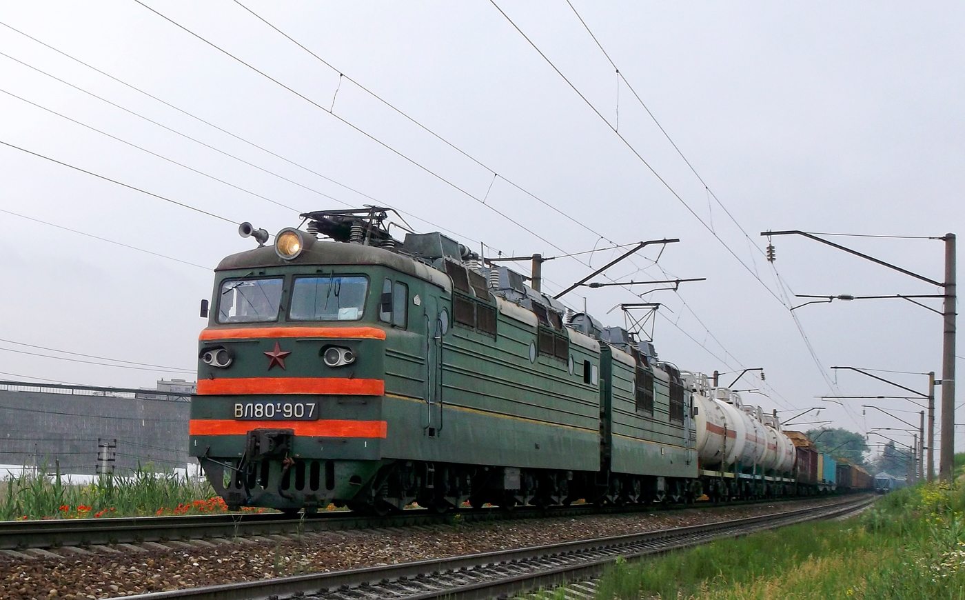 ВЛ80Т-907