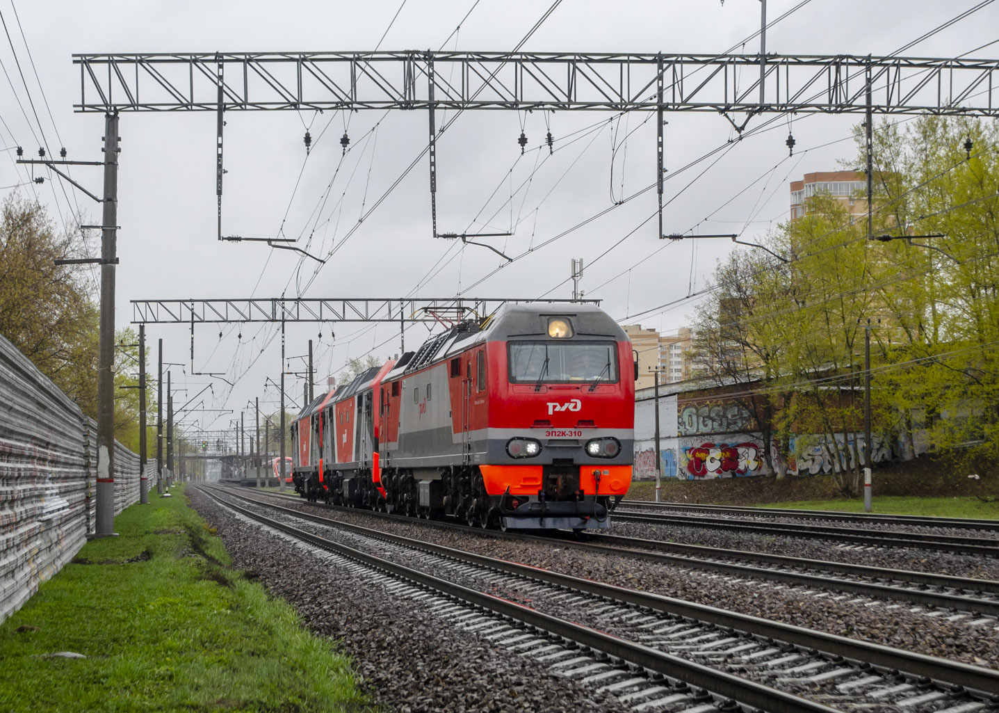 ЭП2К-310