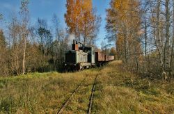 634 КБ