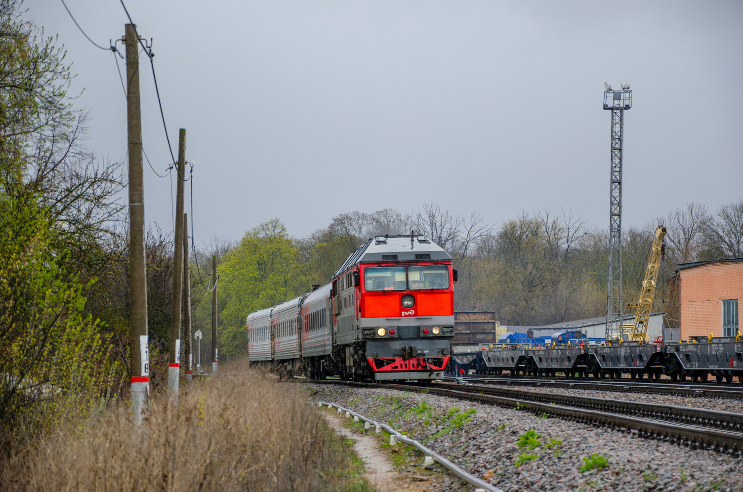 ТЭП70-0277