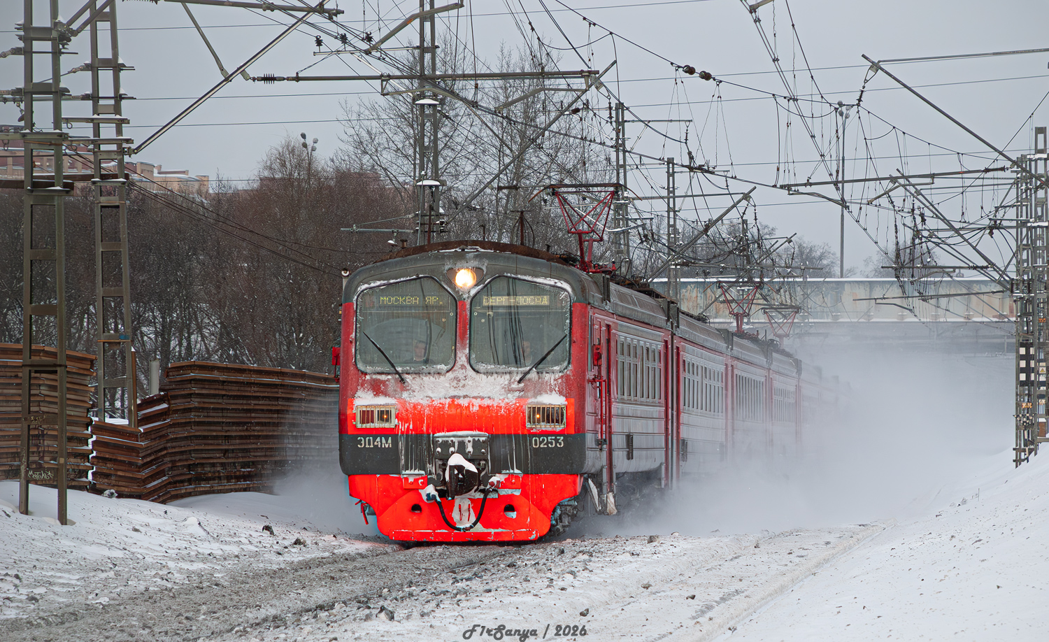 ЭД4М-0253