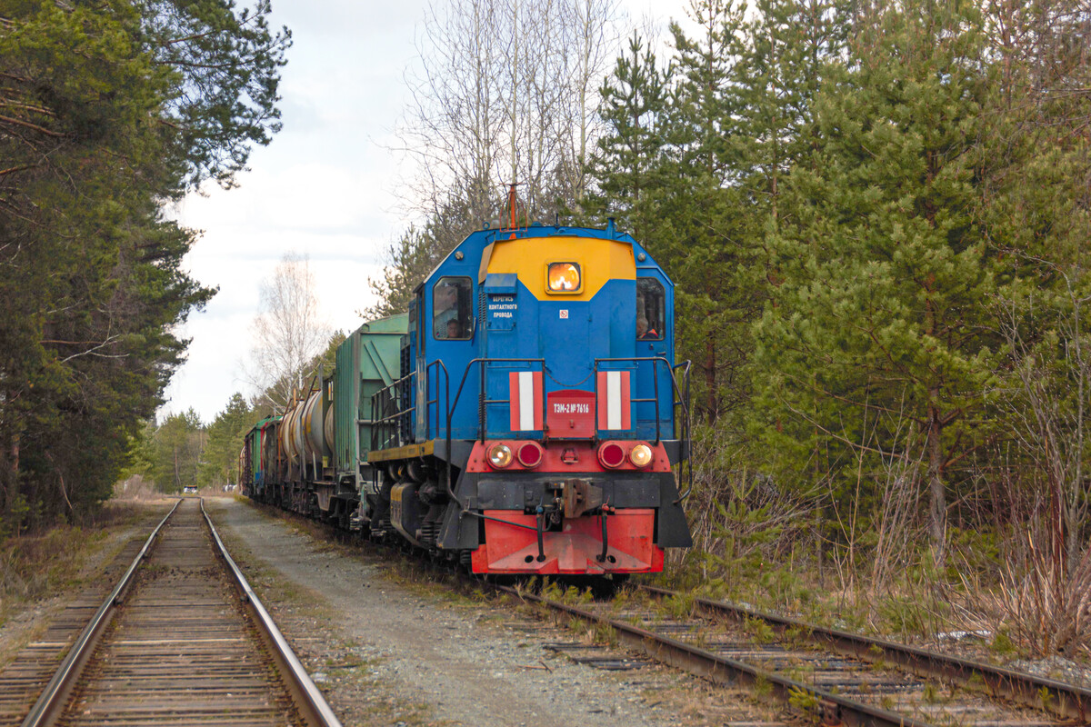 ТЭМ2-7616