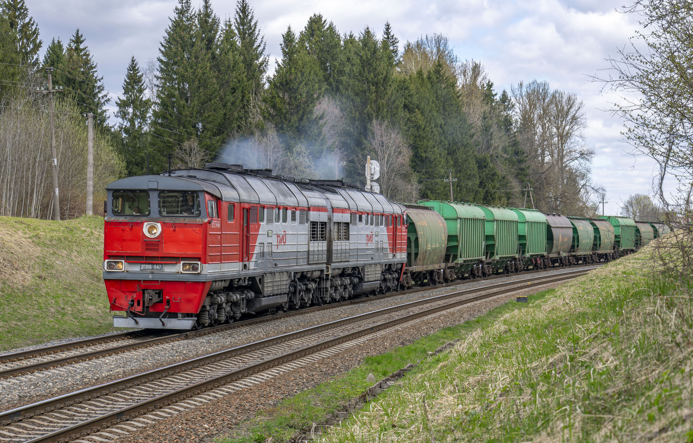 2ТЭ116-647