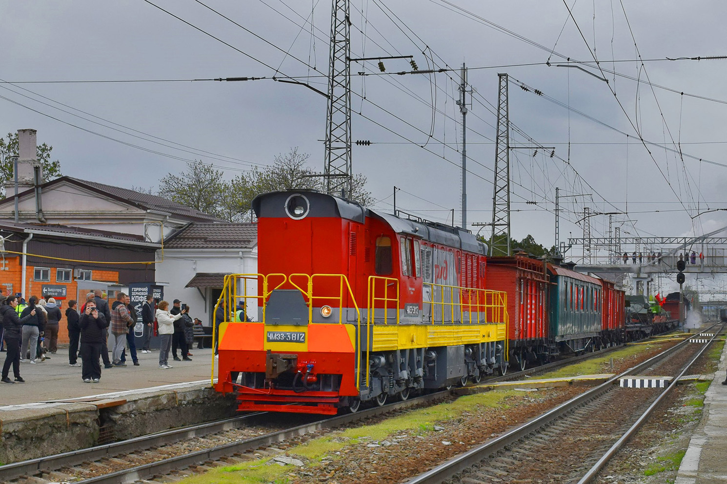 ЧМЭ3-3812