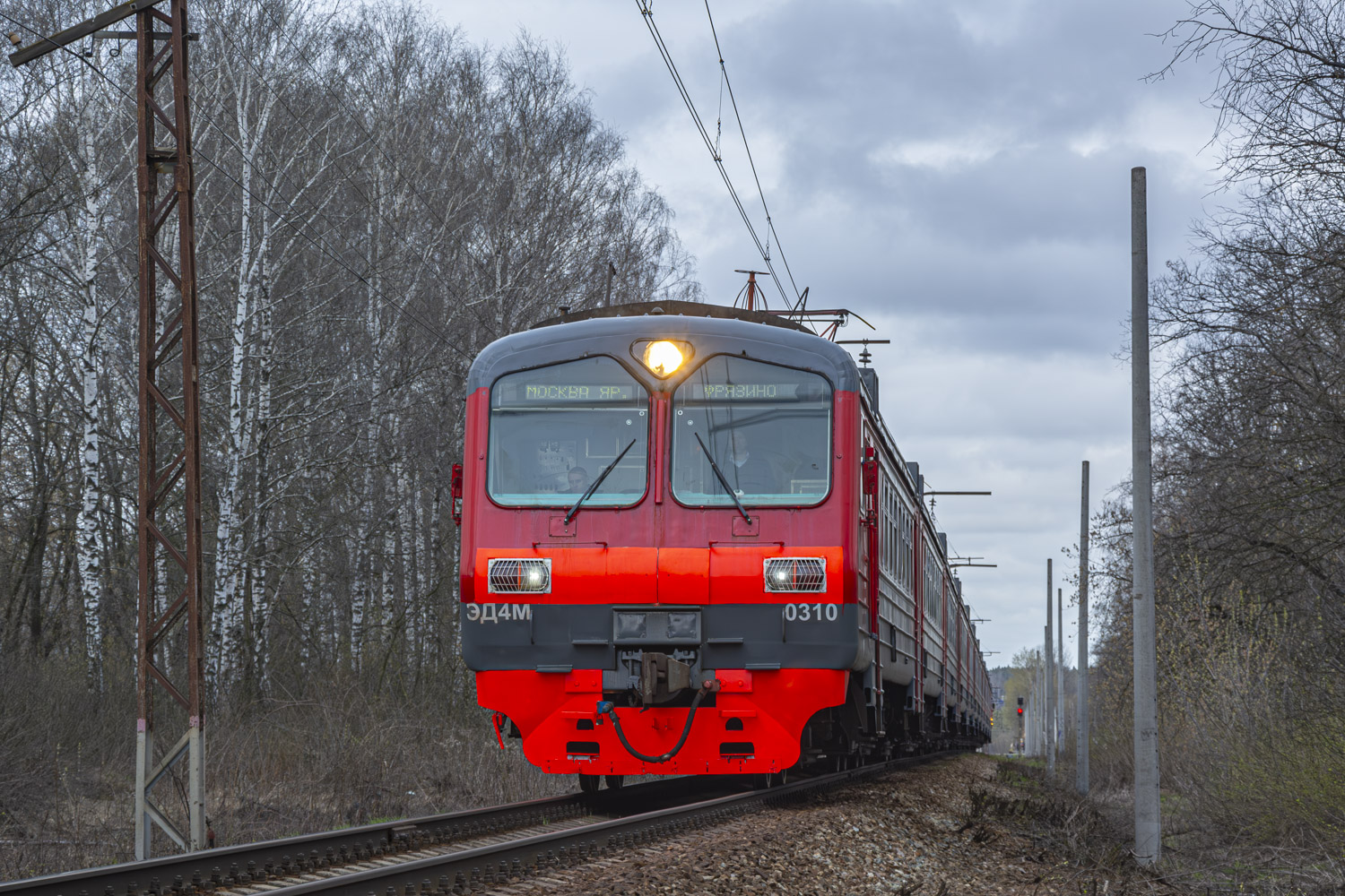 ЭД4М-0310