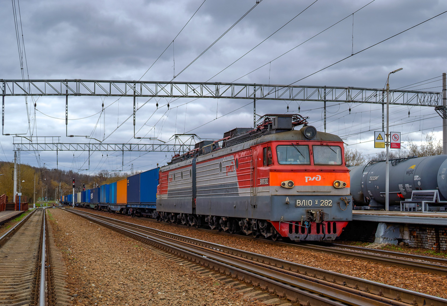 ВЛ10У-282