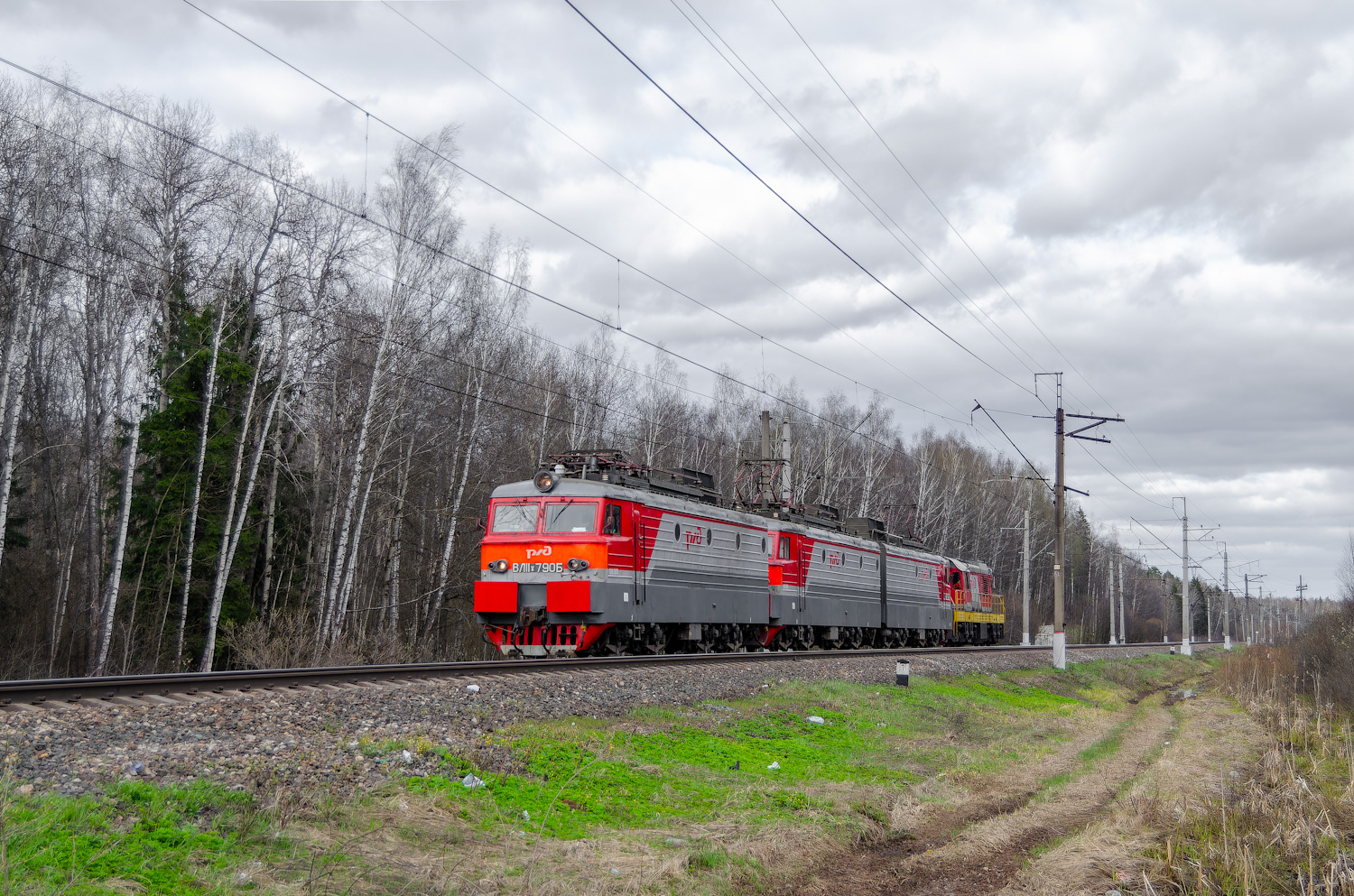 ВЛ11.8-790Б