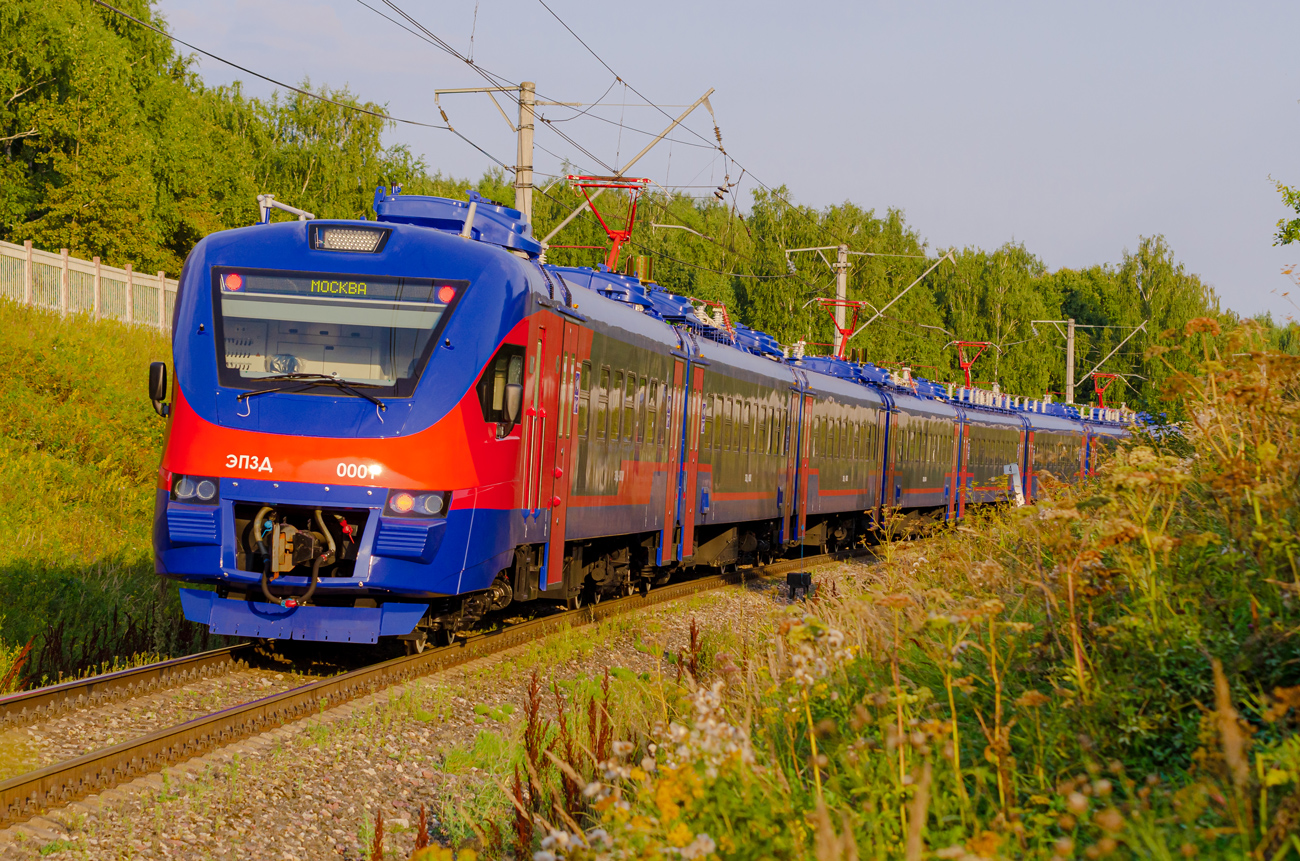ЭП3Д-0001