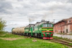 638 КБ