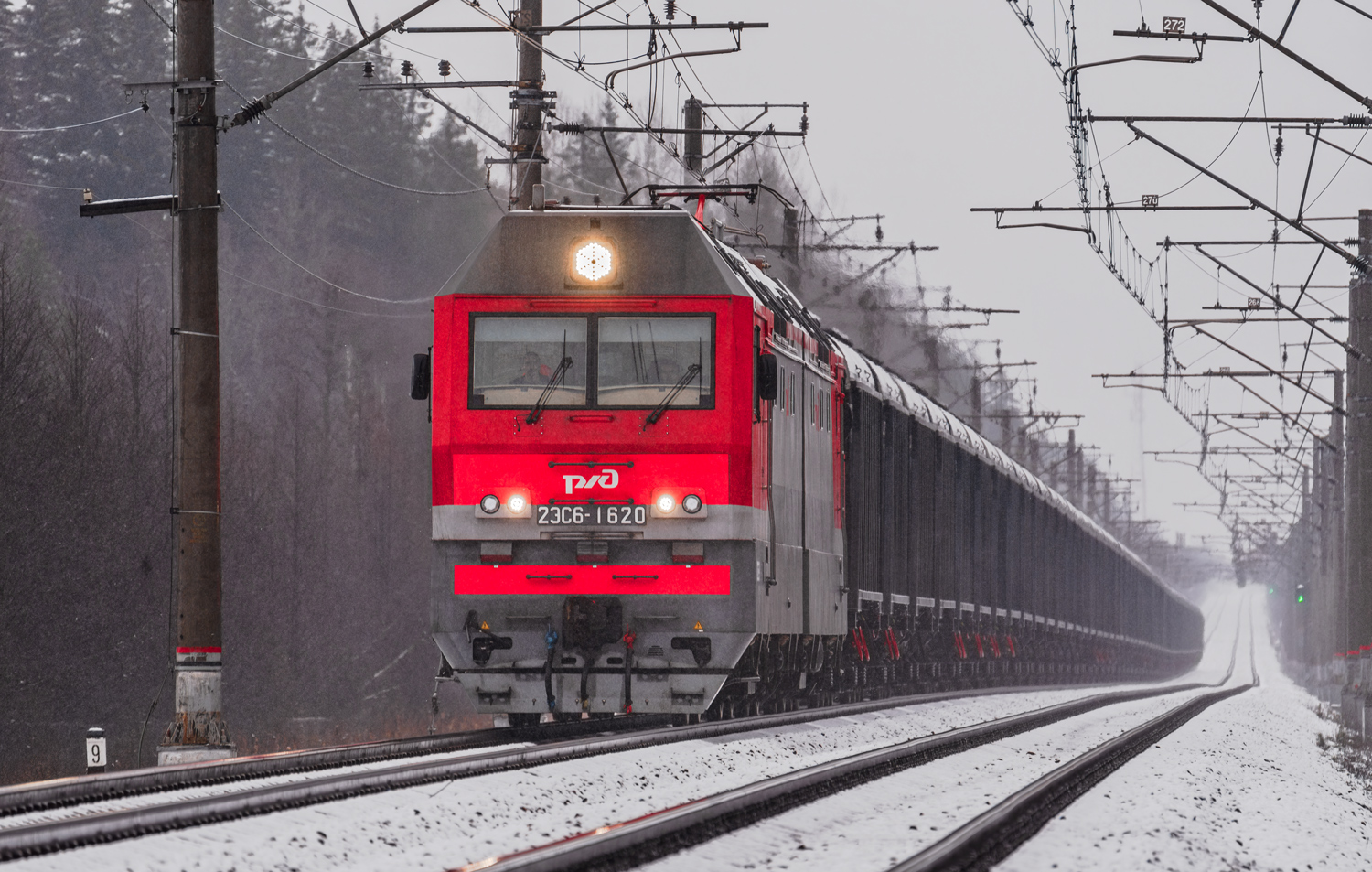 2ЭС6-1620
