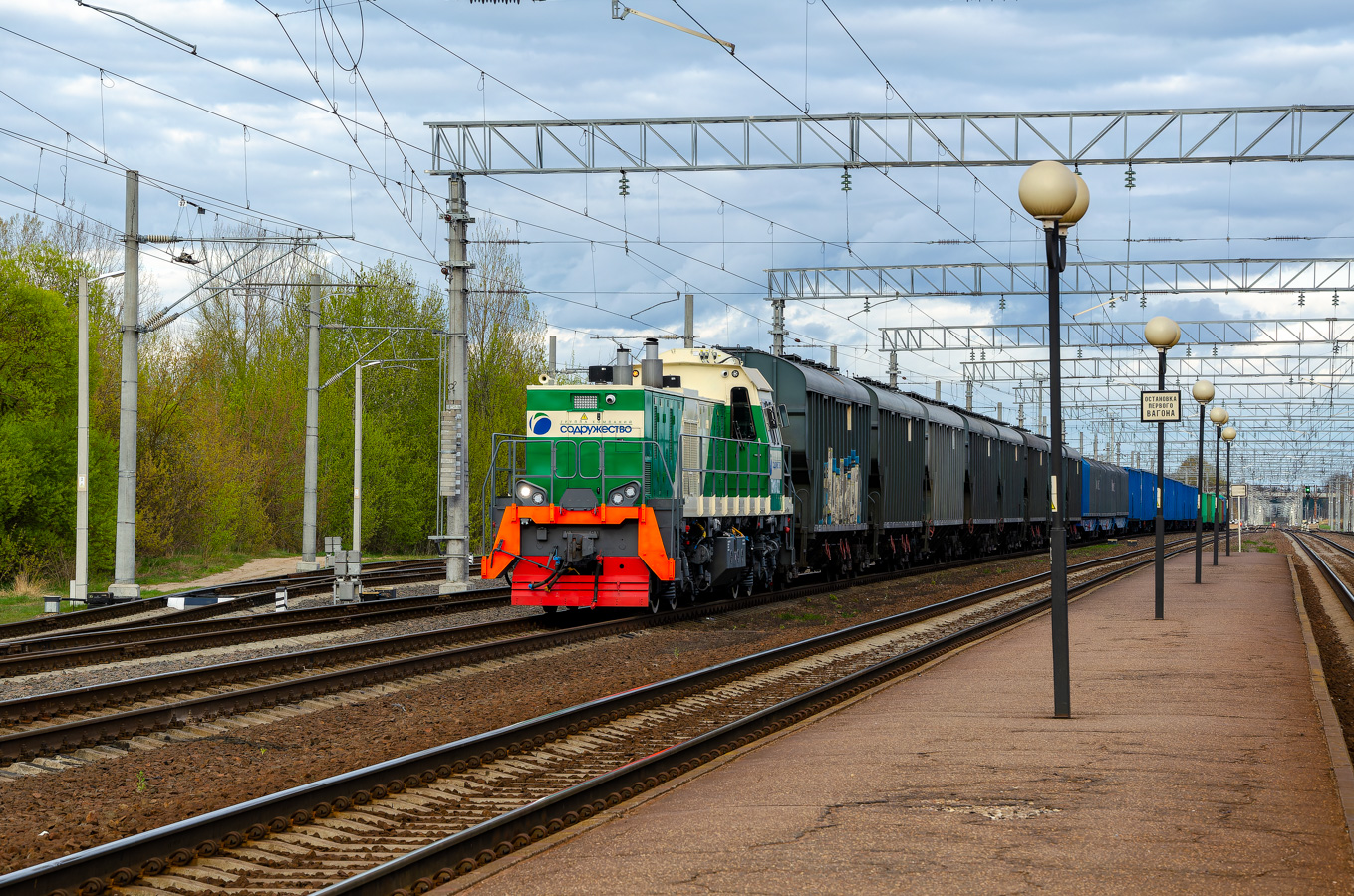 ТЭМ10-022