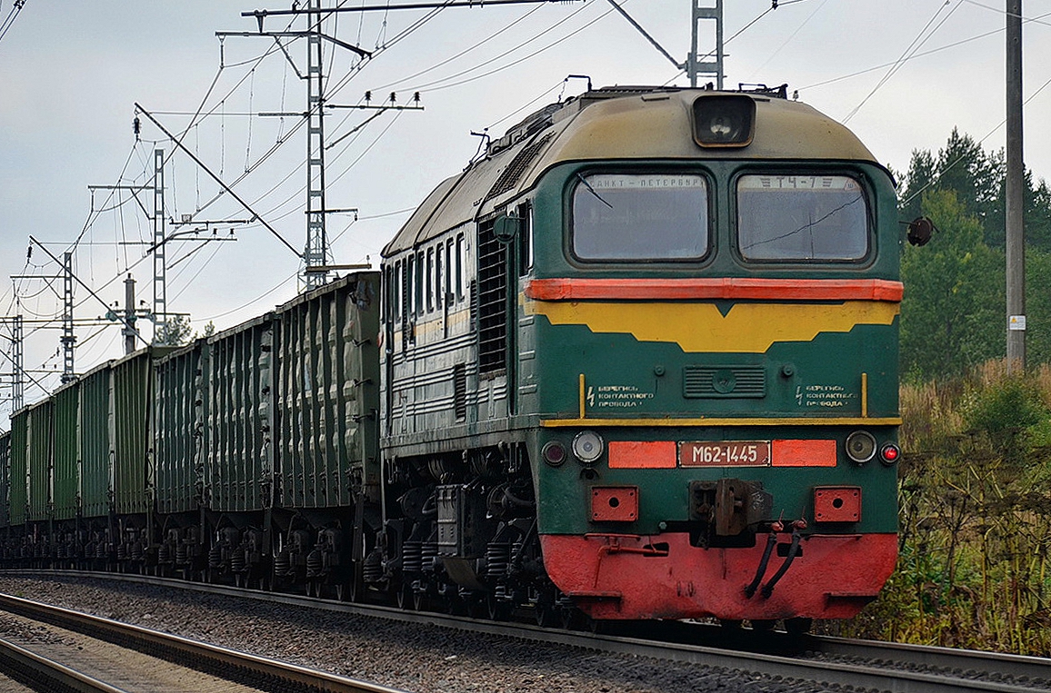 М62-1445