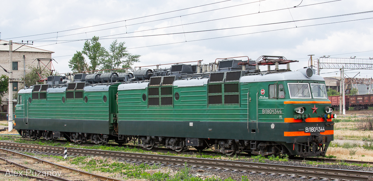 ВЛ80С-1344