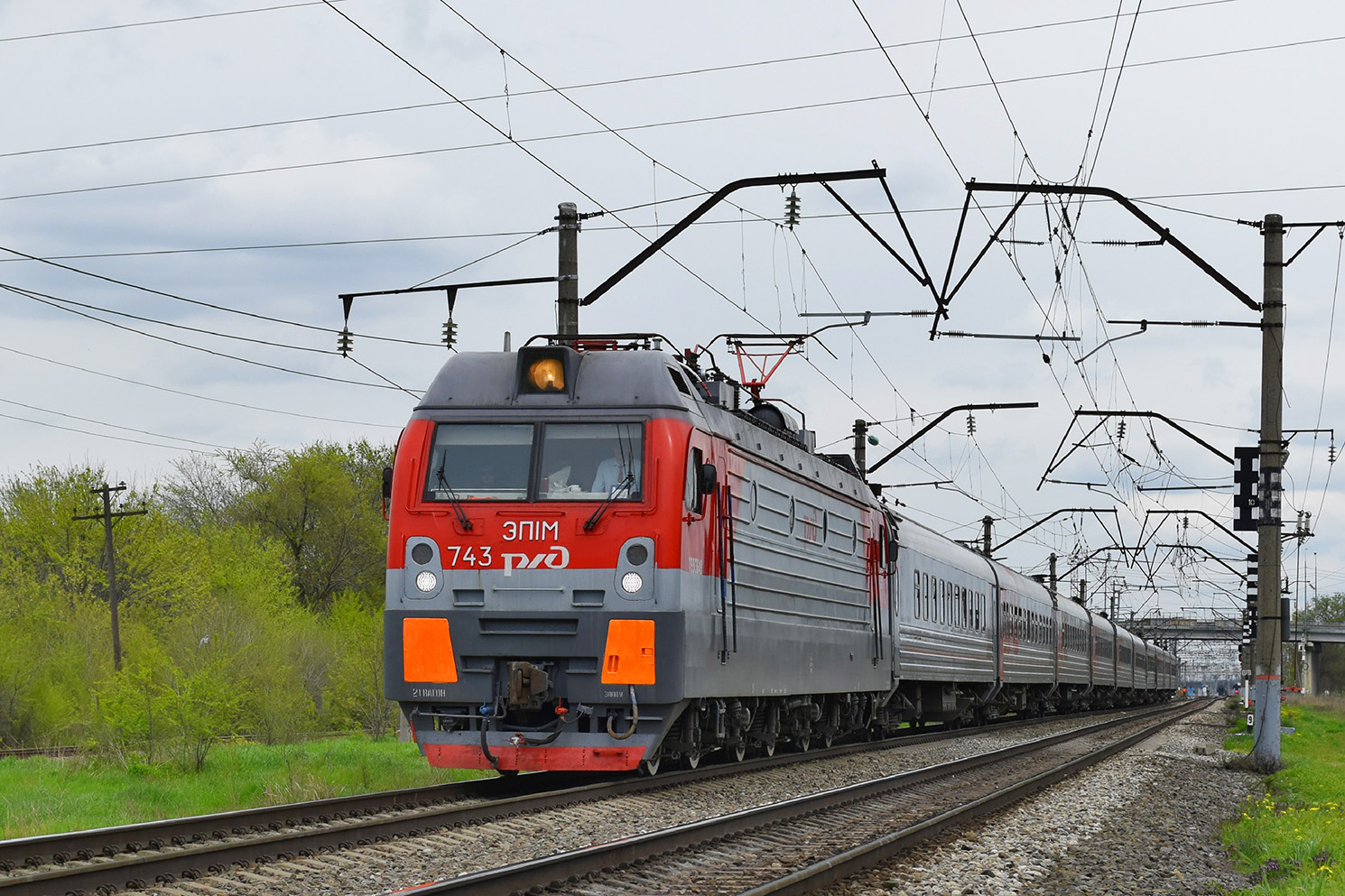 ЭП1М-743
