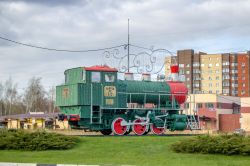 495 КБ