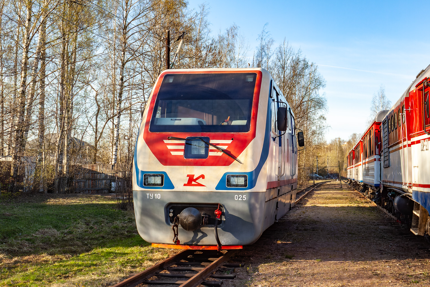 ТУ10-025