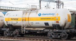 520 КБ