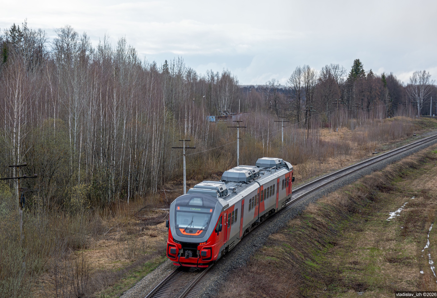 РА3-032