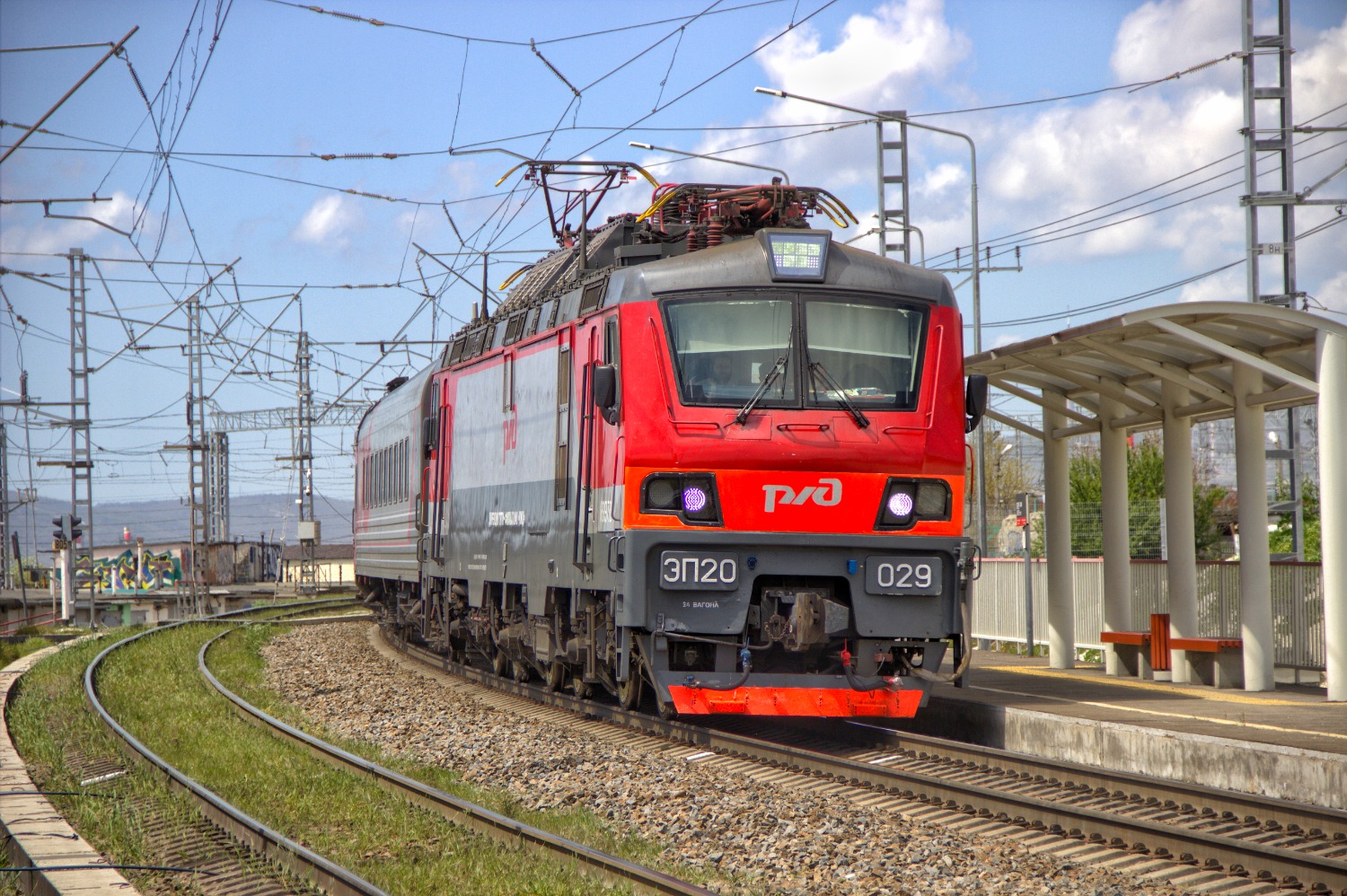 ЭП20-029