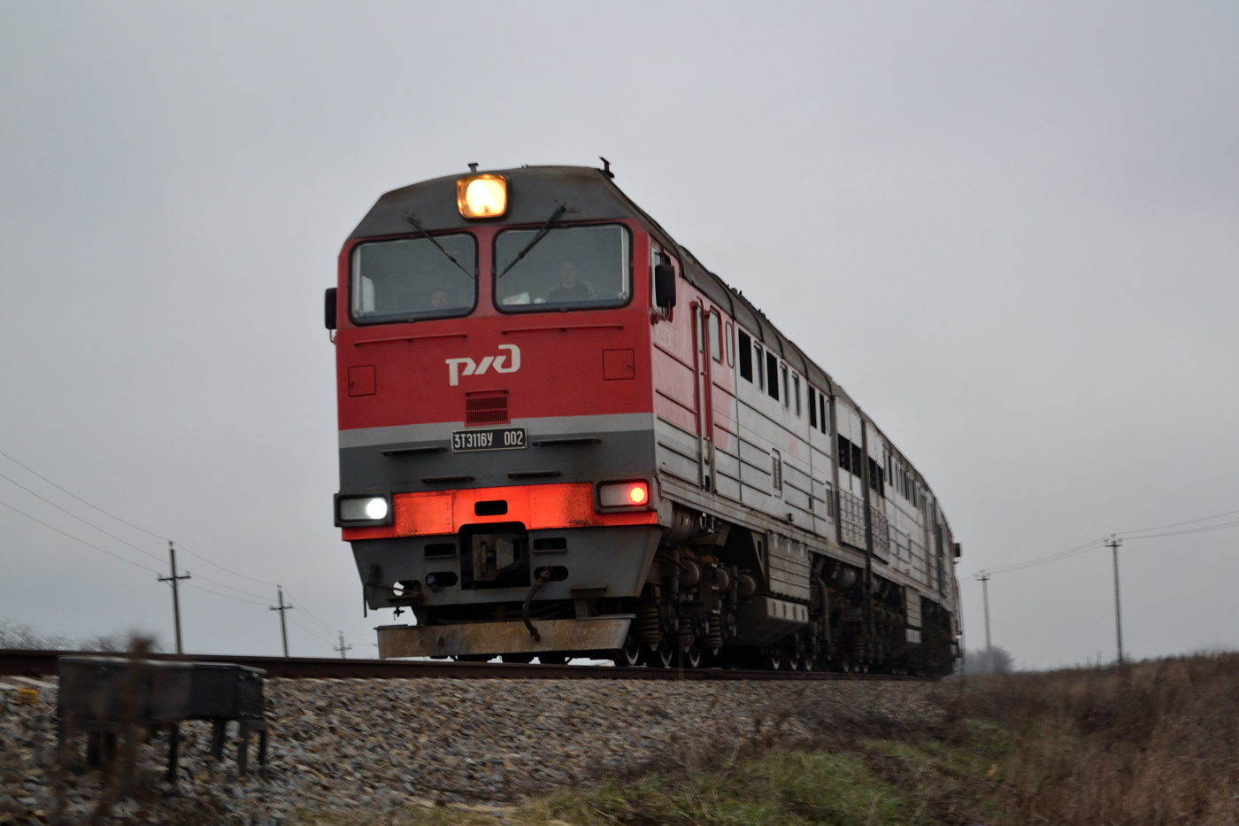 3ТЭ116У-002