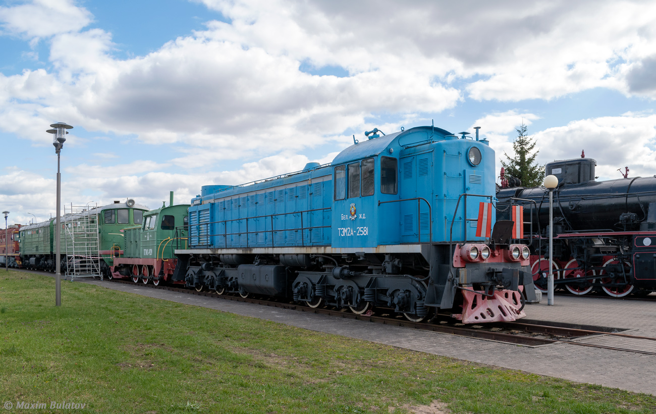 ТЭМ2А-2581