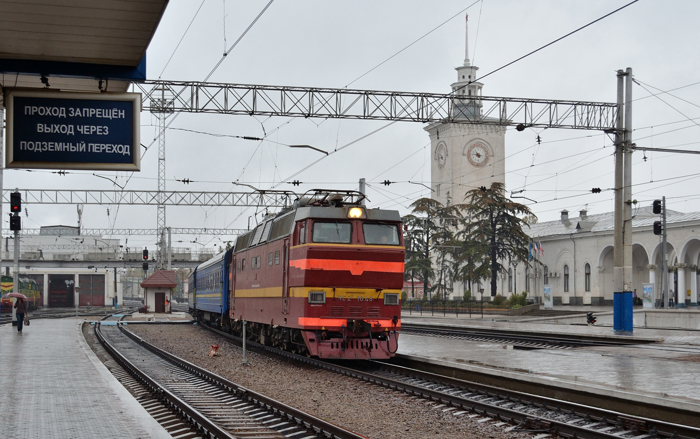 ЧС2Т-1048