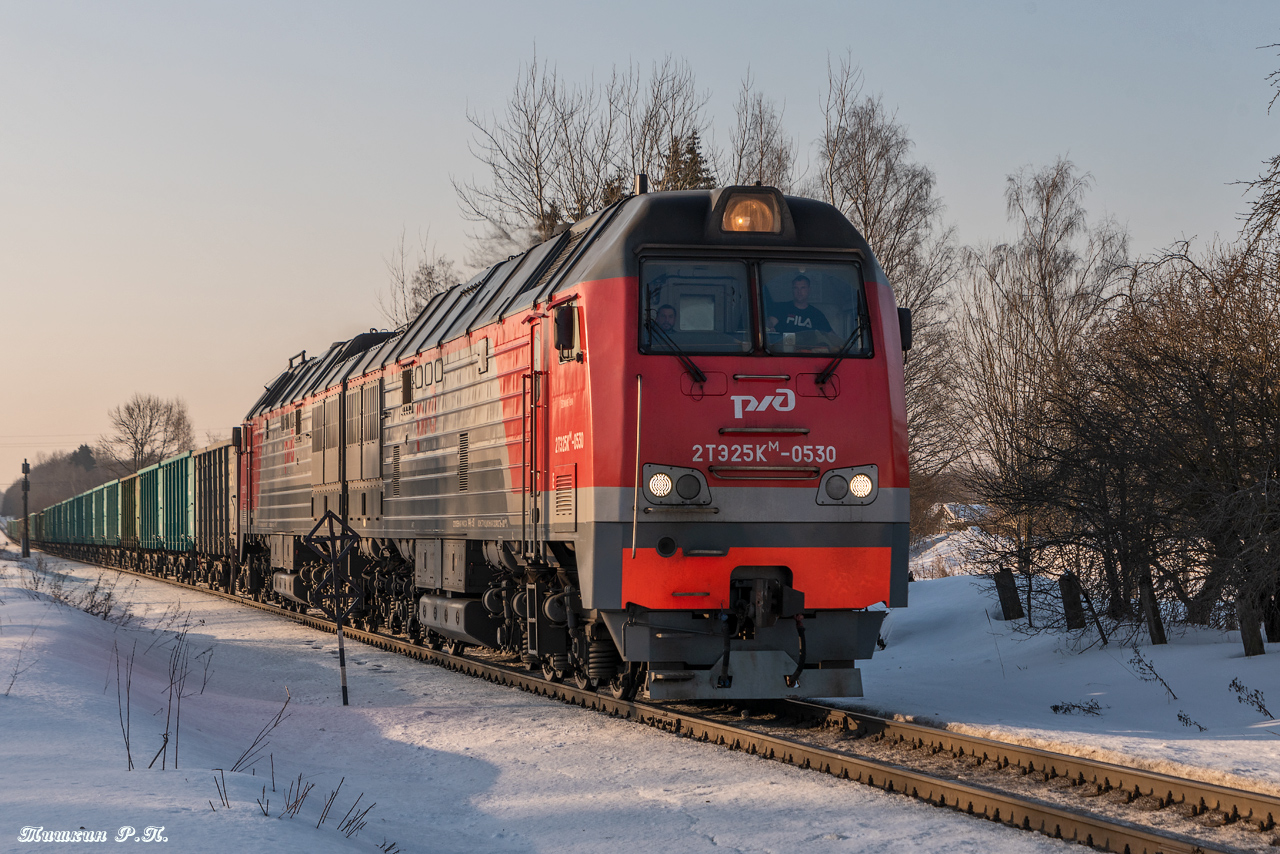 2ТЭ25КМ-0530