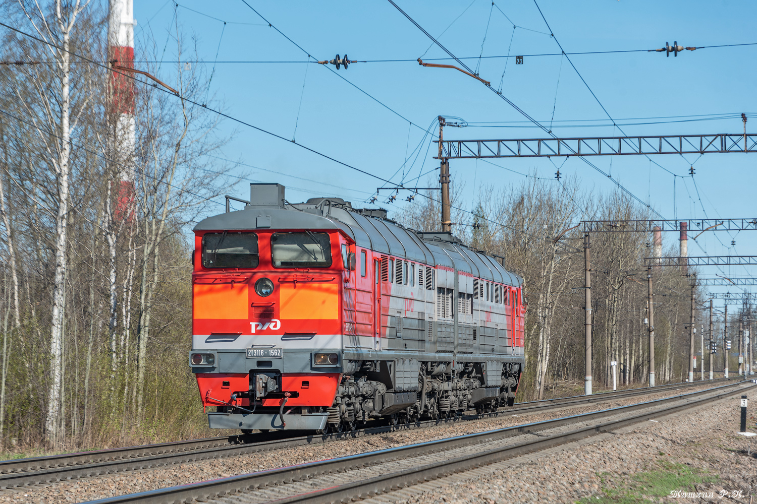 2ТЭ116-1562