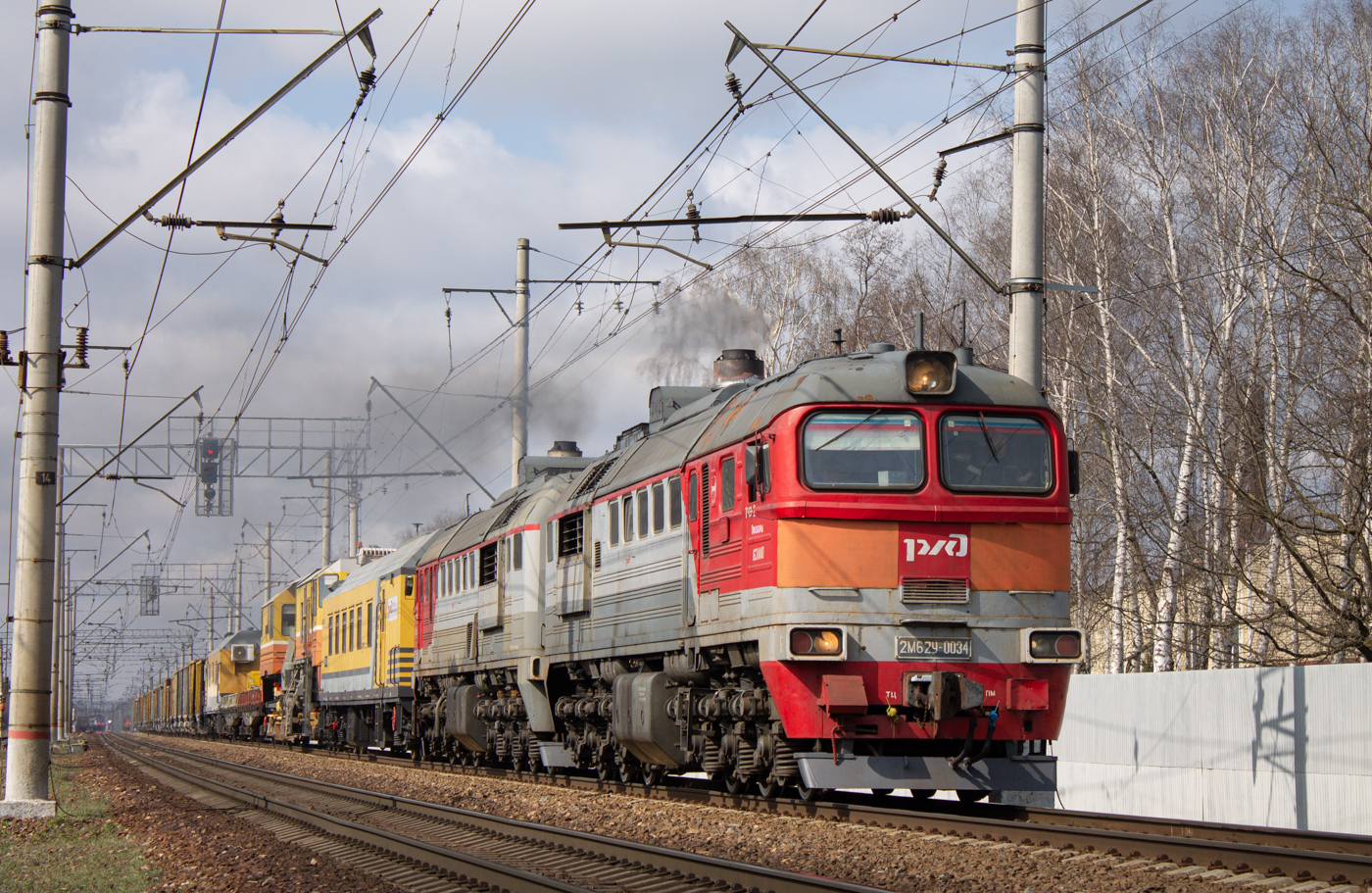 2М62У-0034