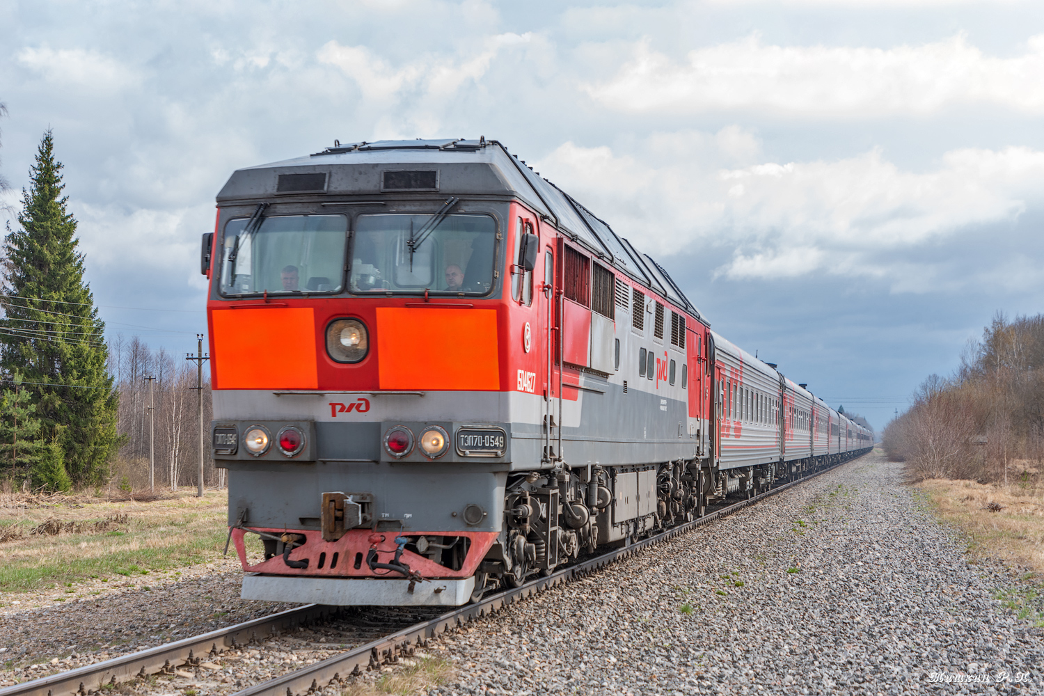 ТЭП70-0549