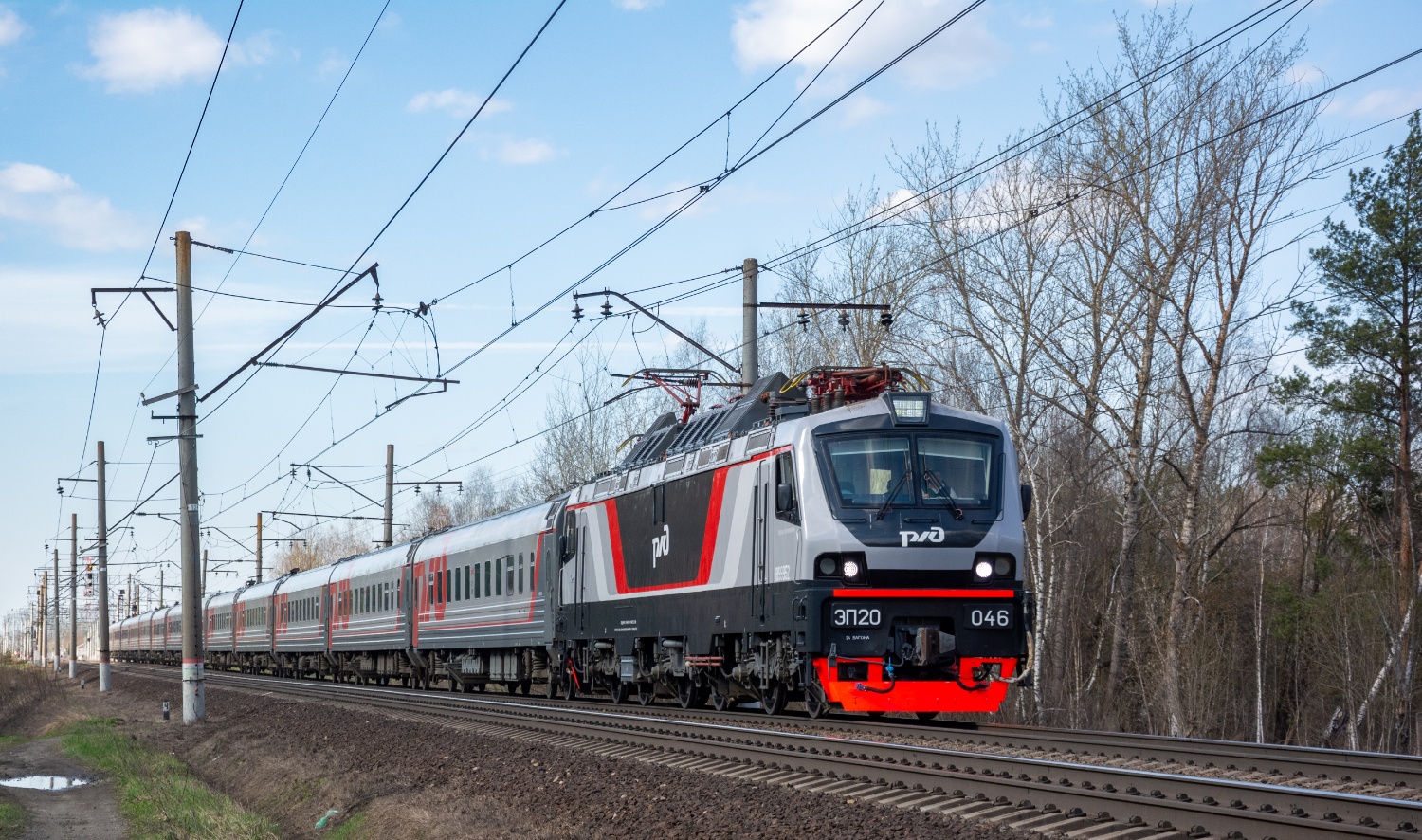 ЭП20-046