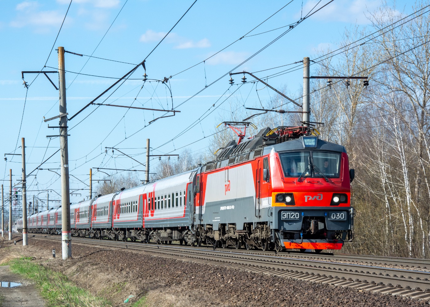 ЭП20-030