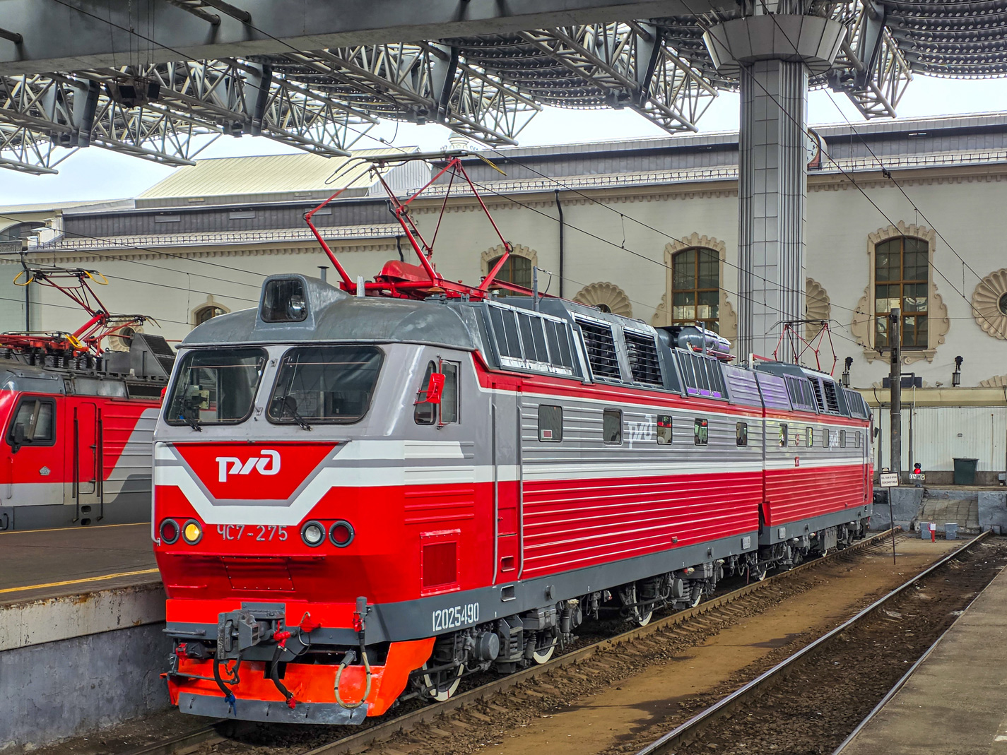 ЧС7-275