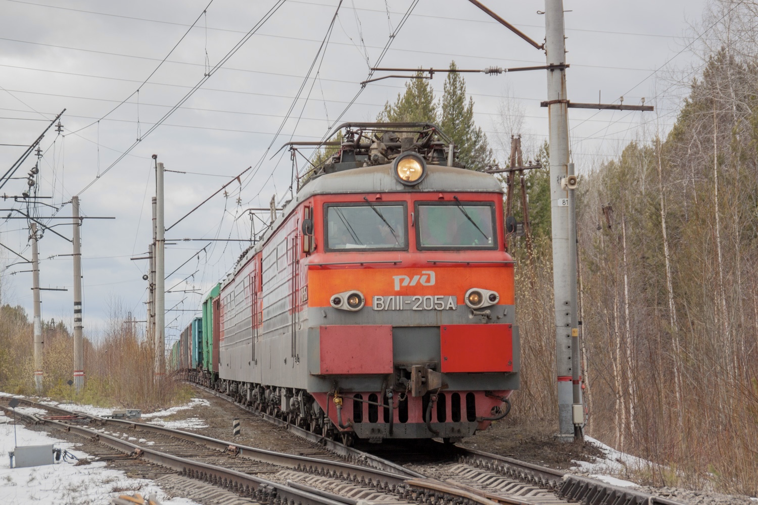 ВЛ11-205